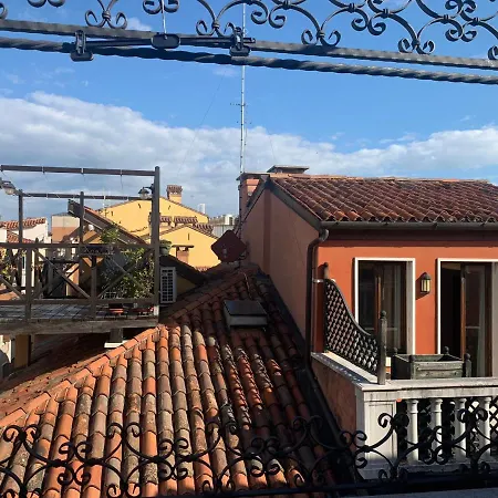 Casa Patricia Benátky